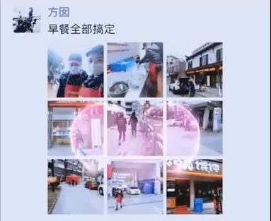 如意餛飩嘉興海寧建設路華聯店自發組織提供一線抗疫人員愛心餐