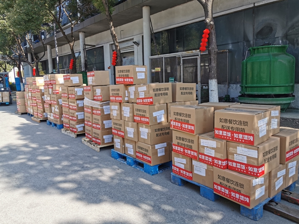 蘇州紅十字會報道：“你們保護城市，我們?yōu)槟銈兗佑汀?>
                                        </a>
                </div>
                <div   id=