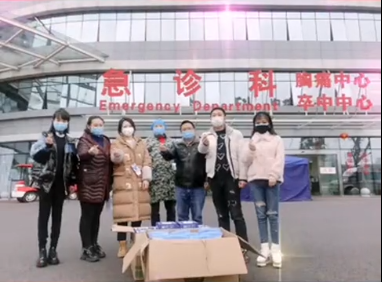 如意餛飩四川內(nèi)江民族路店分別為內(nèi)江市第一人民醫(yī)院，第二人民醫(yī)院的醫(yī)務(wù)人員送...