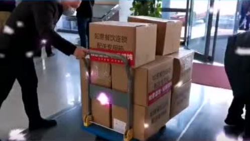 如意菜飯、如意餛飩為蘇州市海事局，桐星社區，吳門橋街道，滄浪街道的一線抗疫...