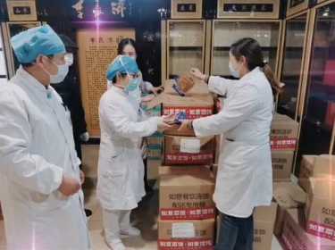 如意菜飯、如意餛飩為蘇州中西醫結合醫院的一線抗疫伙伴送去了2500份如意食品