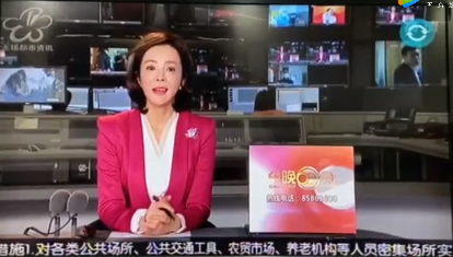 無錫都市頻道報(bào)道：如意餛飩為高速路口一線防疫人員送愛心餐