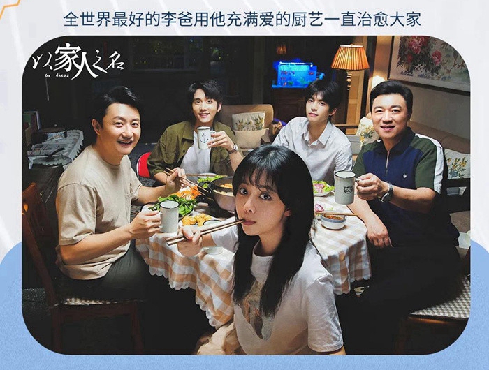 日入9000+的這家門店，堪比超火爆的“海潮面館”！