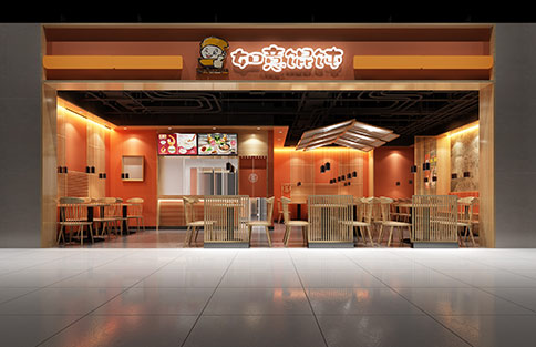 加盟如意餛飩生意好嗎 加盟需多少錢？