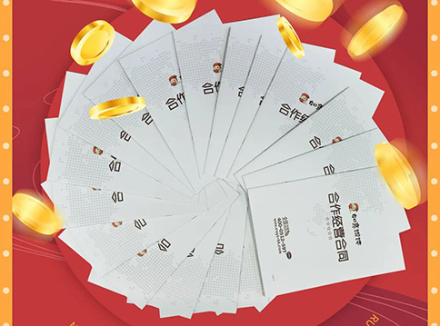 餛飩加盟哪家好？蘇州如意餛飩一天簽約20家店，見證實力！