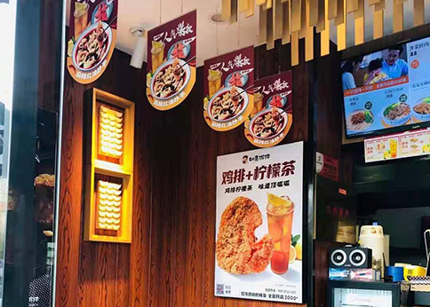 如何開好一家餛飩店?這5大方面值得關(guān)注！