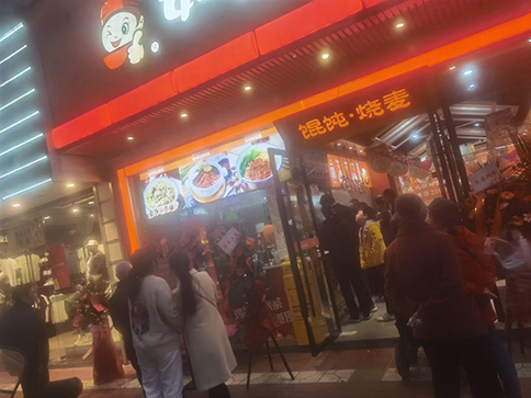 開餛飩店需要哪些設備?設備清單分享！  