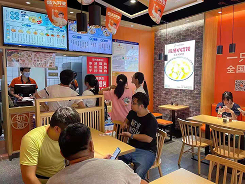 餛飩連鎖加盟品牌哪家好？