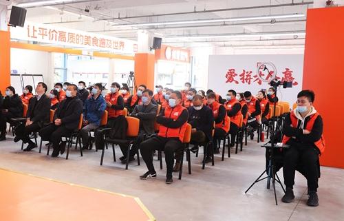 熱烈祝賀第一期如意餛飩金牌店長(zhǎng)營(yíng)圓滿開(kāi)展！