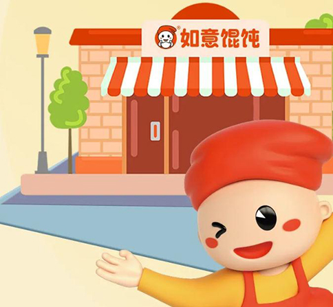 有特色的餛飩店開業宣傳文案-餛飩店開業宣傳廣告語