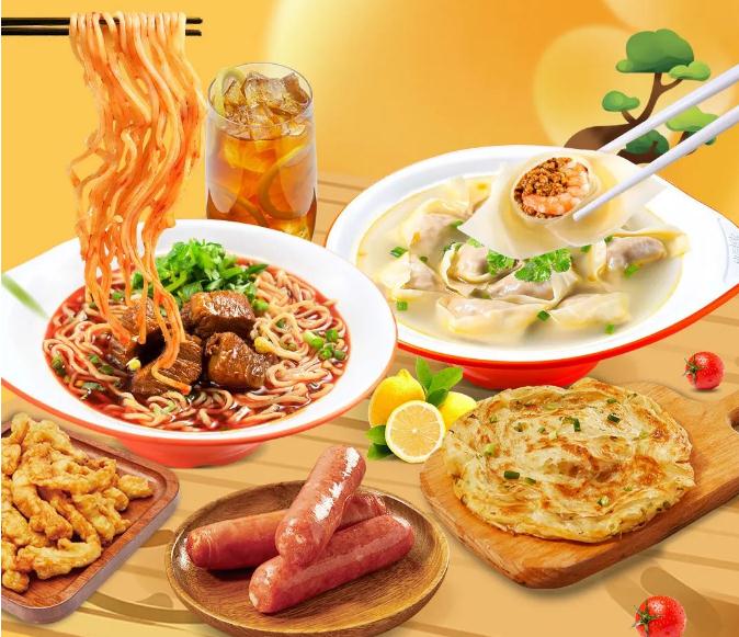 如何選擇一個好的餐飲加盟項目？看這4點就好！