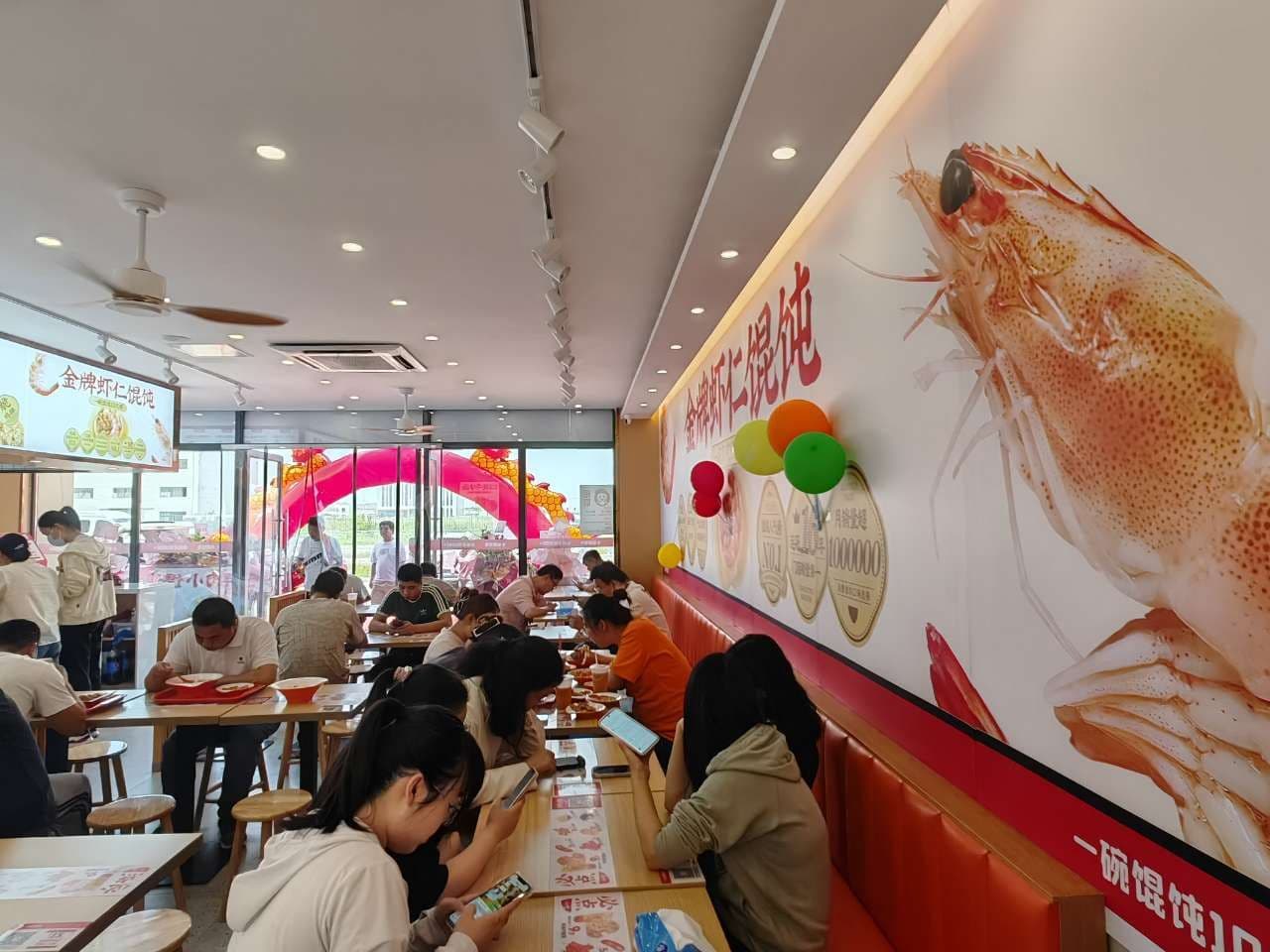 加盟餛飩生意為什么越來(lái)越“被推崇”？