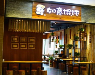 立+日+心=意——記富陽高教園區(qū)店加盟商