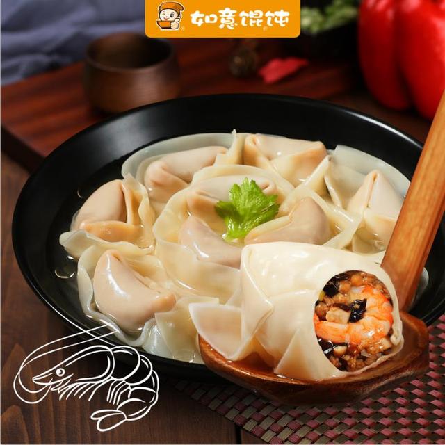 如意餛飩：好吃的餛飩，從細(xì)節(jié)抓起