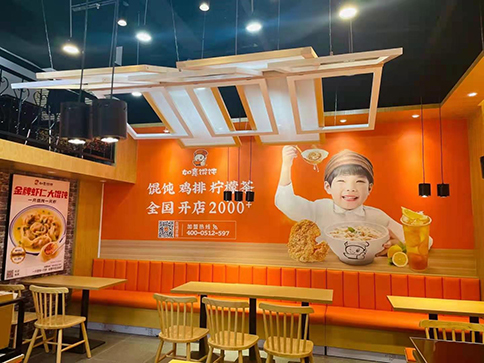 熱烈祝賀四川簡陽又一個嶄新的如意餛飩門店誕生！預祝大賣！