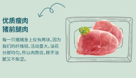 又雙叒叕拿獎！全國開店2000+的如意餛飩，到底憑什么？