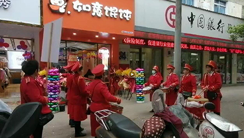 熱烈祝賀江西南昌如意餛飩進賢勝利中路店盛大開業啦！