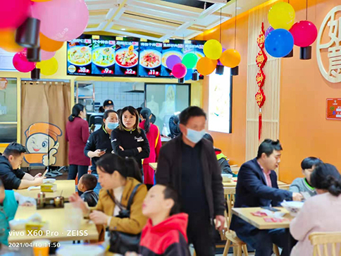 選擇如意餛飩加盟，創業創富再也不是夢