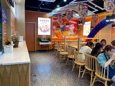 熱烈祝賀安徽黃山徽州區如意餛飩巖寺小學店于明日盛大開業！