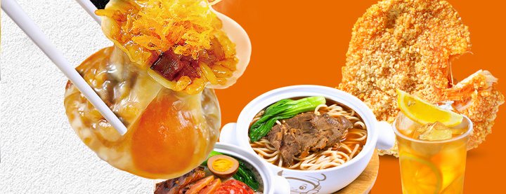 如意餛飩加盟開(kāi)店費(fèi)用需要多少錢(qián)