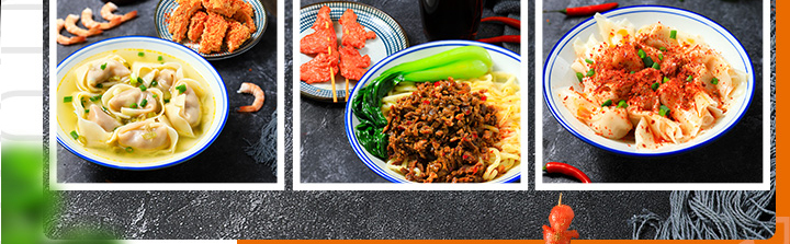 如意餛飩加盟開(kāi)店費(fèi)用需要多少錢(qián)