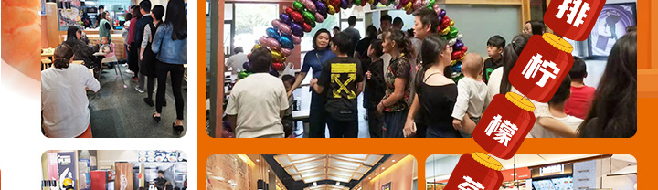 如意餛飩加盟開(kāi)店費(fèi)用需要多少錢(qián)