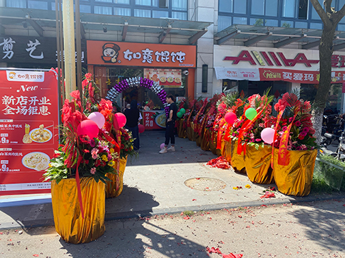 如何選擇好的餐飲加盟品牌？簡單幾招教會你！