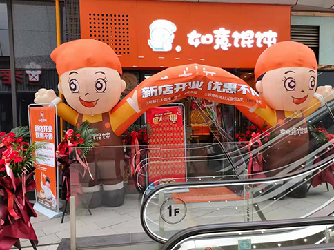 餐飲加盟店的裝修中幾大區(qū)域的設計需要注意哪些事項？