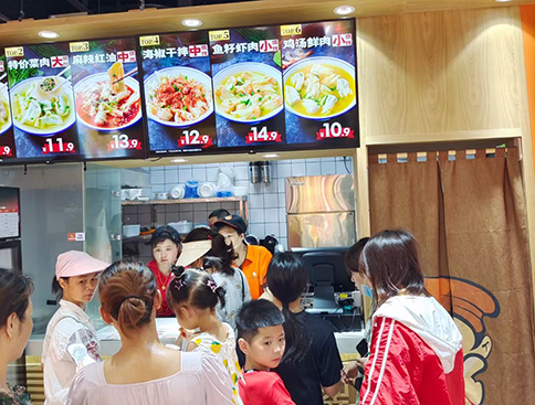 熱烈祝賀江西南昌如意餛飩象湖幸福時(shí)光店盛大開業(yè)！