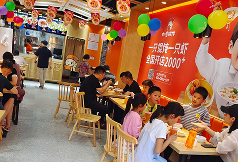 熱烈祝賀江西南昌如意餛飩象湖幸福時(shí)光店盛大開業(yè)！