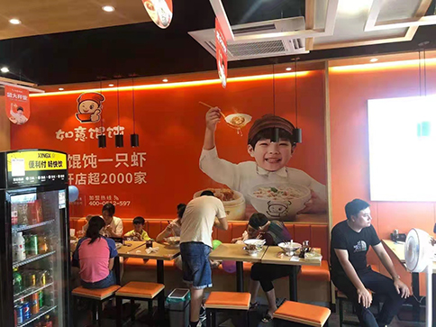 中式快餐加盟費(fèi)多少錢，一文剖析細(xì)節(jié)！