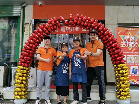 中式快餐加盟條件和費(fèi)用，知識(shí)分享！