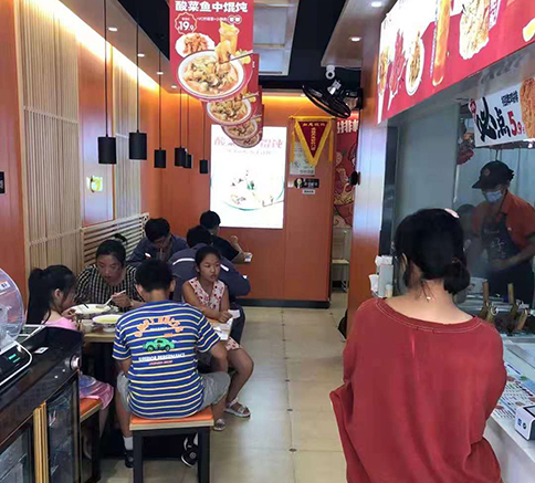 加盟餛飩利潤(rùn)空間大嗎？