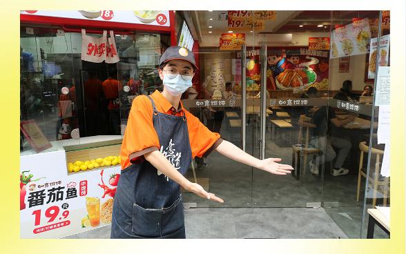 如意餛飩連鎖店故事：5年，5個員工，日入10000+（第二期）