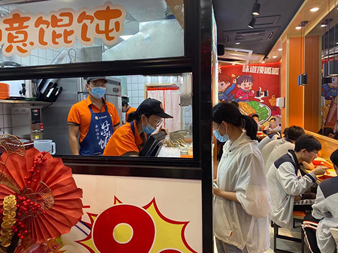 熱烈祝賀江蘇泰州如意餛飩小吃快餐姜堰步行街店盛大開業！