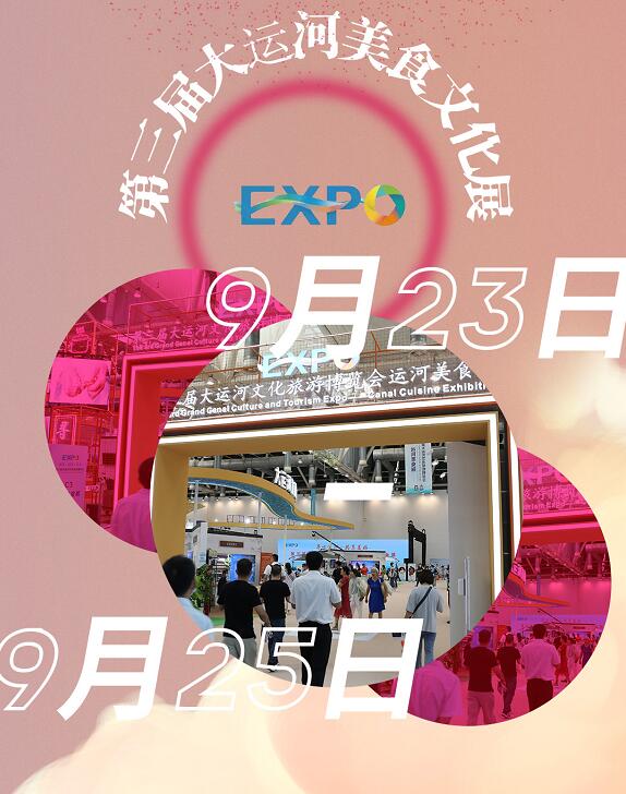 金秋十月，如意餛飩碩果豐收，期待您的加入！