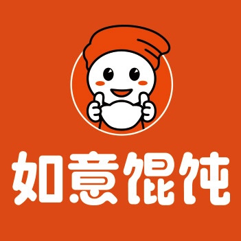 熱烈慶祝如意餛飩工廠順利通過9000認(rèn)證及22000年度審核！