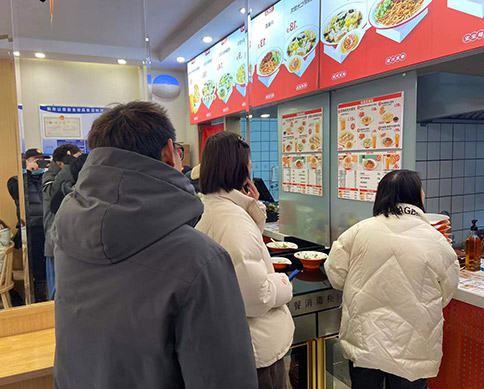 熱烈祝賀浙江嘉興王店鎮如意餛飩興樂路店正式開業啦！